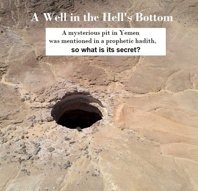 Yemen hell well of Well of